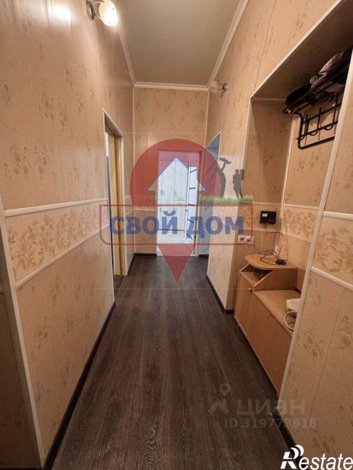 3-комн квартира ул Школьная, 10,  д. 10