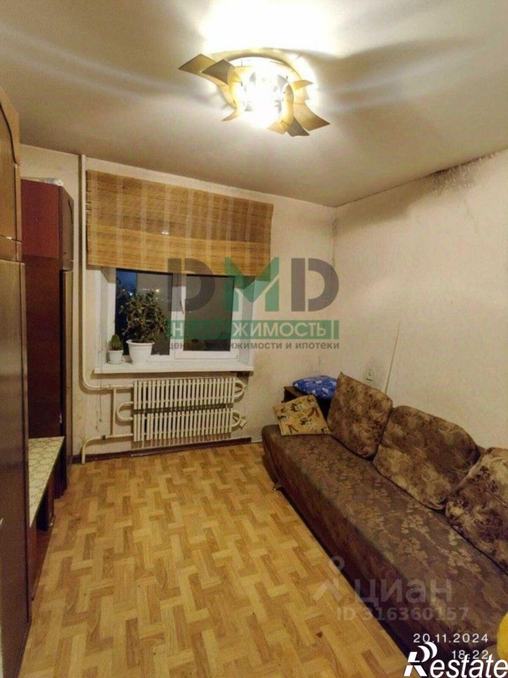 3-комн квартира Ферганская улица, 6,  д. 6