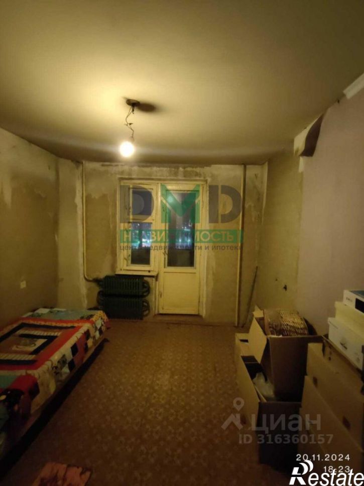 3-комн квартира Ферганская улица, 6,  д. 6