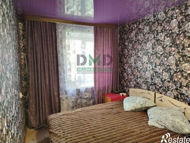 3-комн квартира улица Вавилова, 64А,  д. 64А