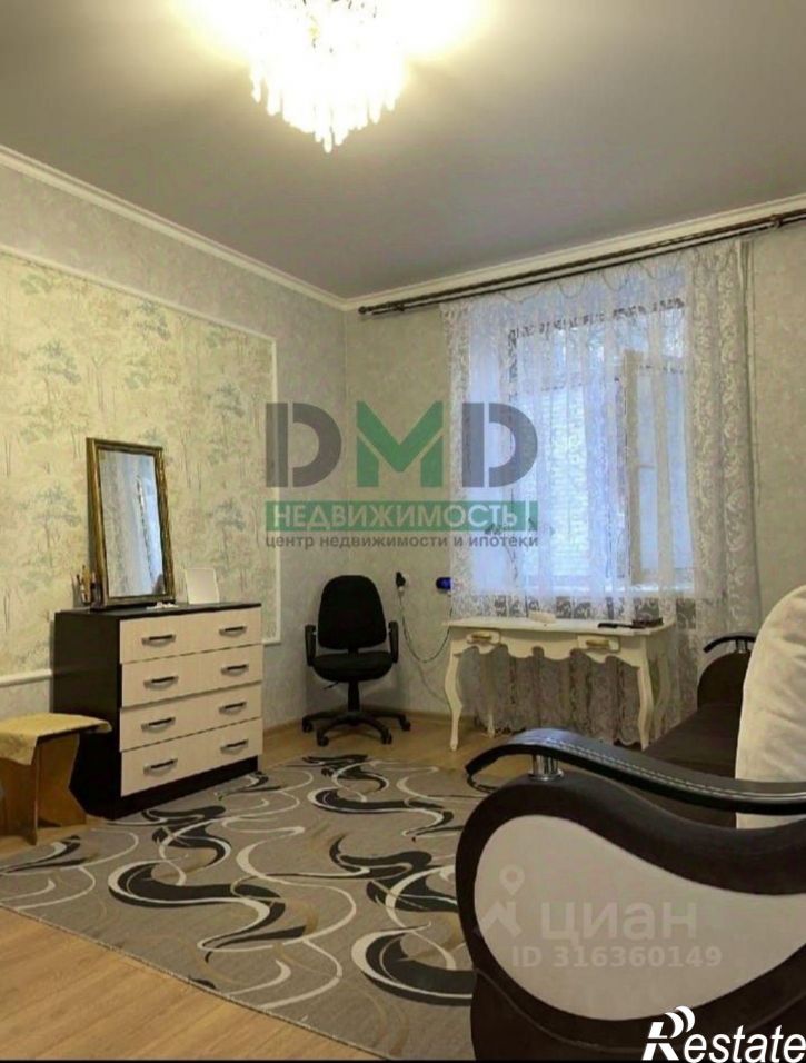 2-комн квартира Медногорская улица, 33А,  д. 33А