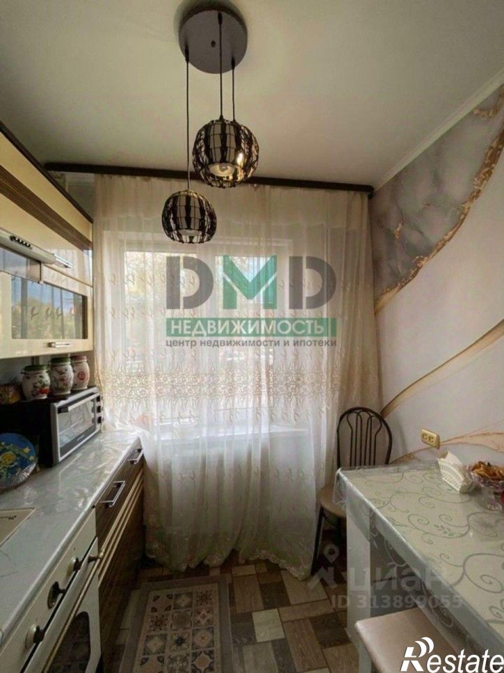 3-комн квартира улица Пацаева, 5,  д. 5