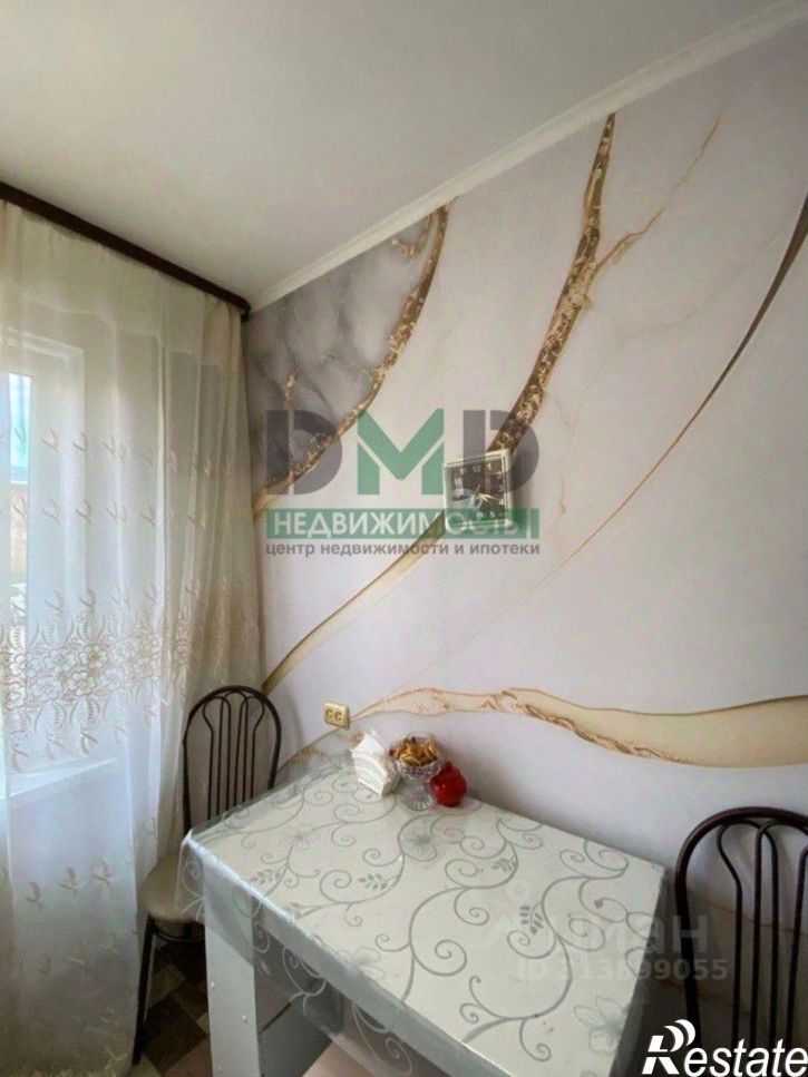 3-комн квартира улица Пацаева, 5,  д. 5