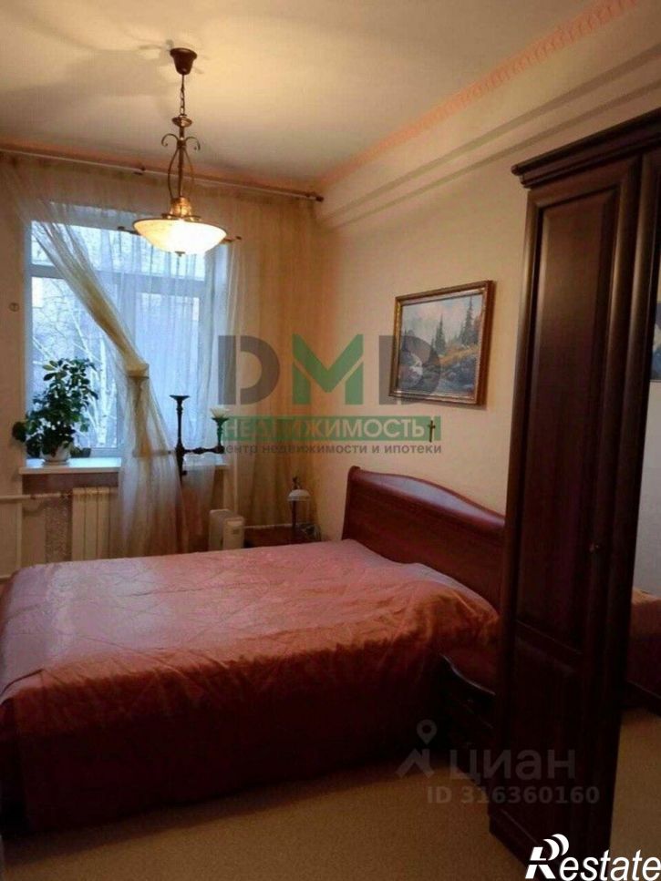 2-комн квартира улица Короленко, 11,  д. 11