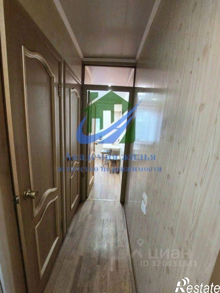 2-комн квартира ул Краснодонская, 5,  д. 5