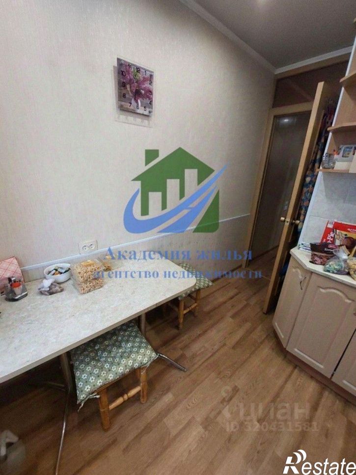 2-комн квартира ул Краснодонская, 5,  д. 5