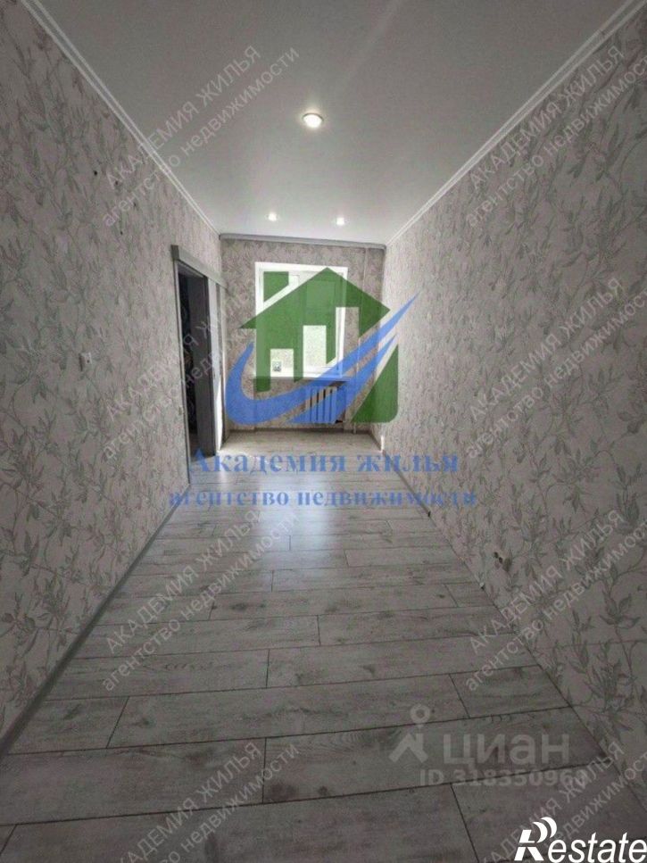 2-комн квартира ул Медногорская, 20,  д. 20