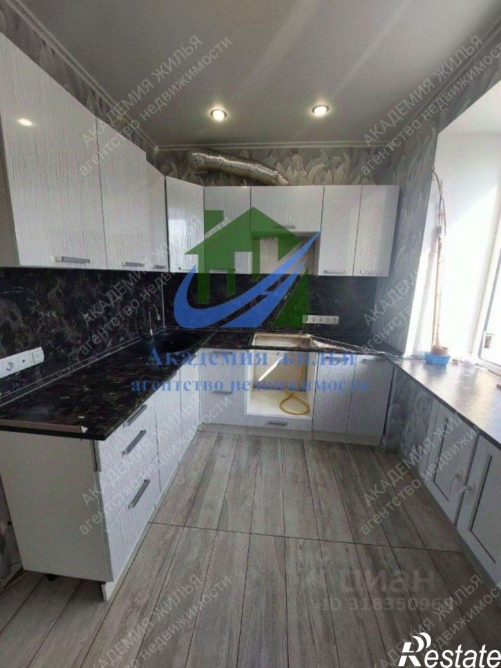 2-комн квартира ул Медногорская, 20,  д. 20