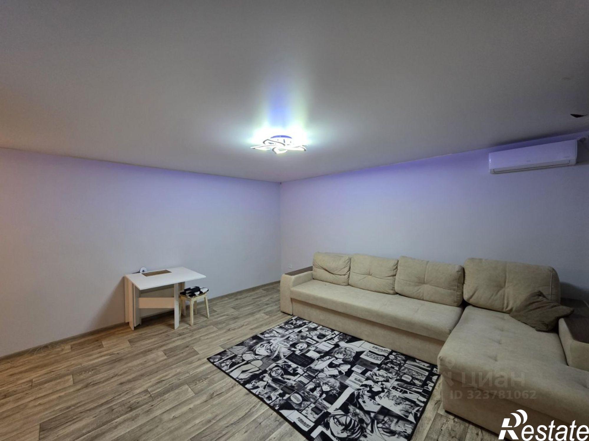 Купить квартиру за 1 600 000 рублей на ул Кишиневская, 28