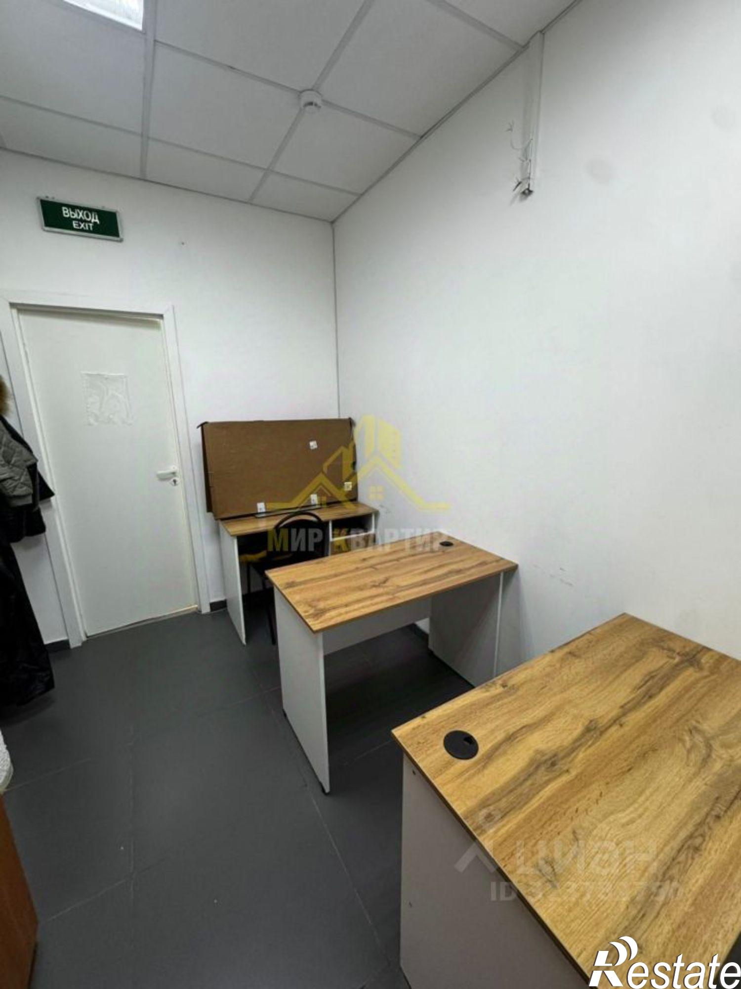 Купить офис, помещение под офис за 15 000 рублей на проспект Ленина, 35