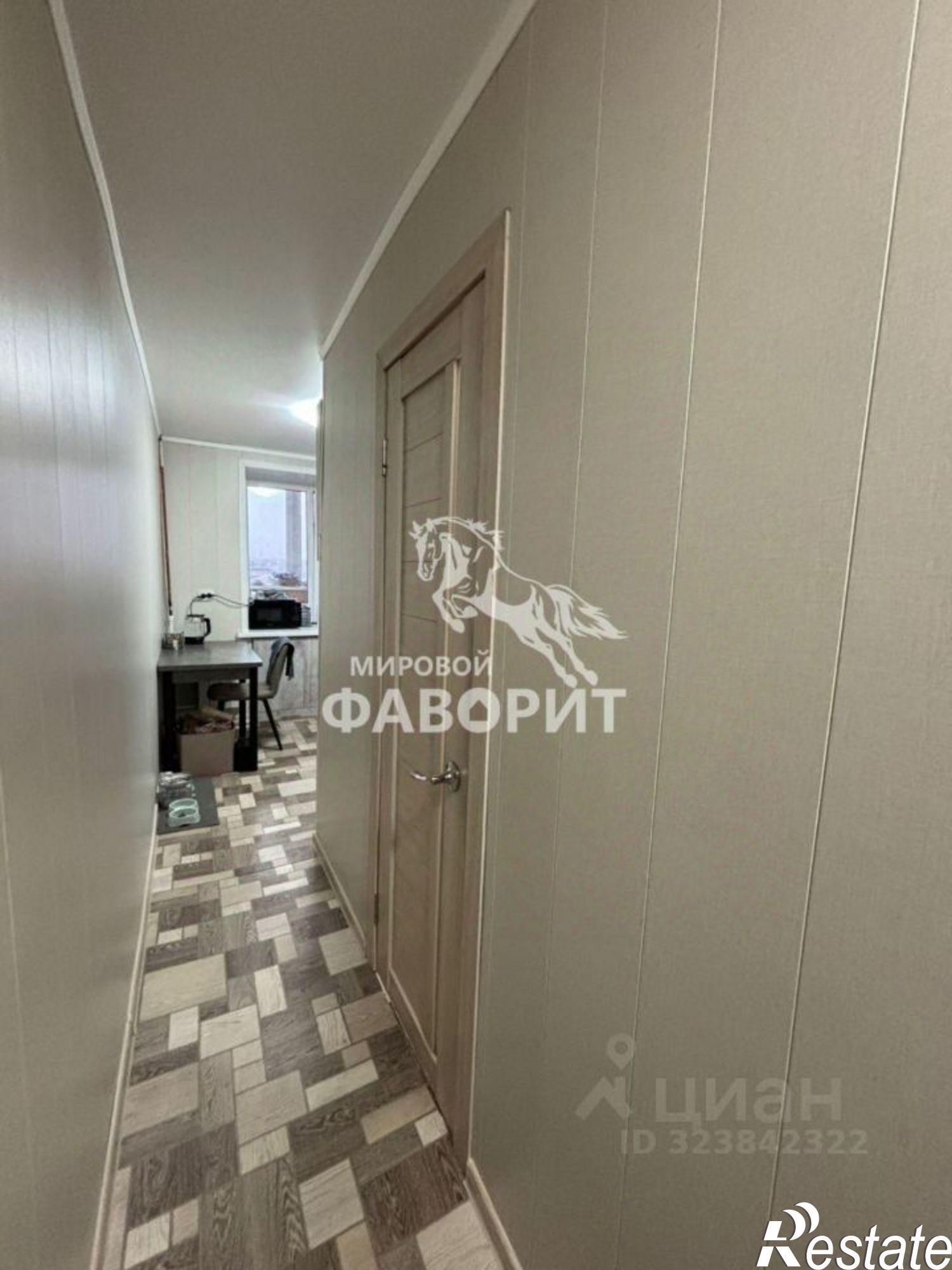 Купить квартиру за 2 500 000 рублей на ул Станиславского, 1Б