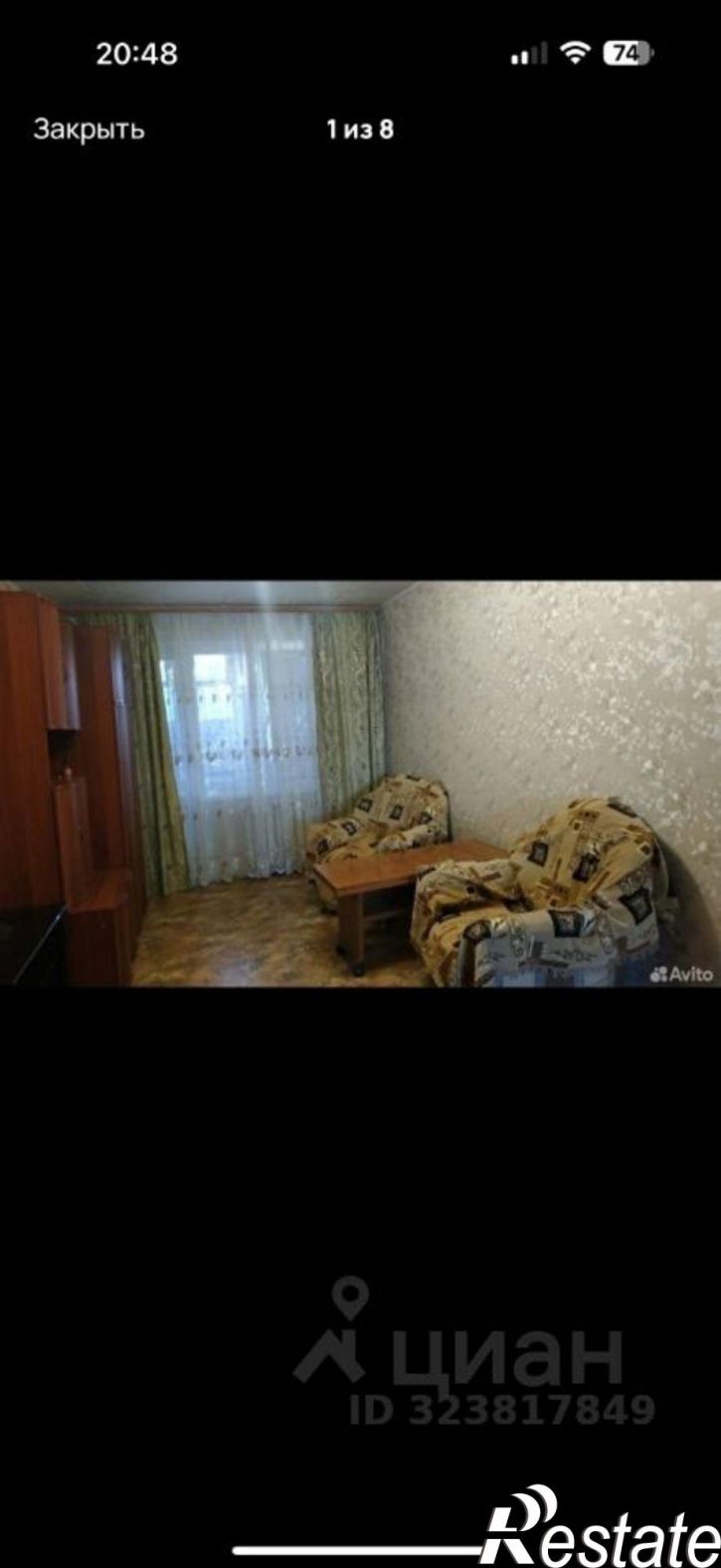 2-комн квартира Братская улица, 44А,  д. 44А