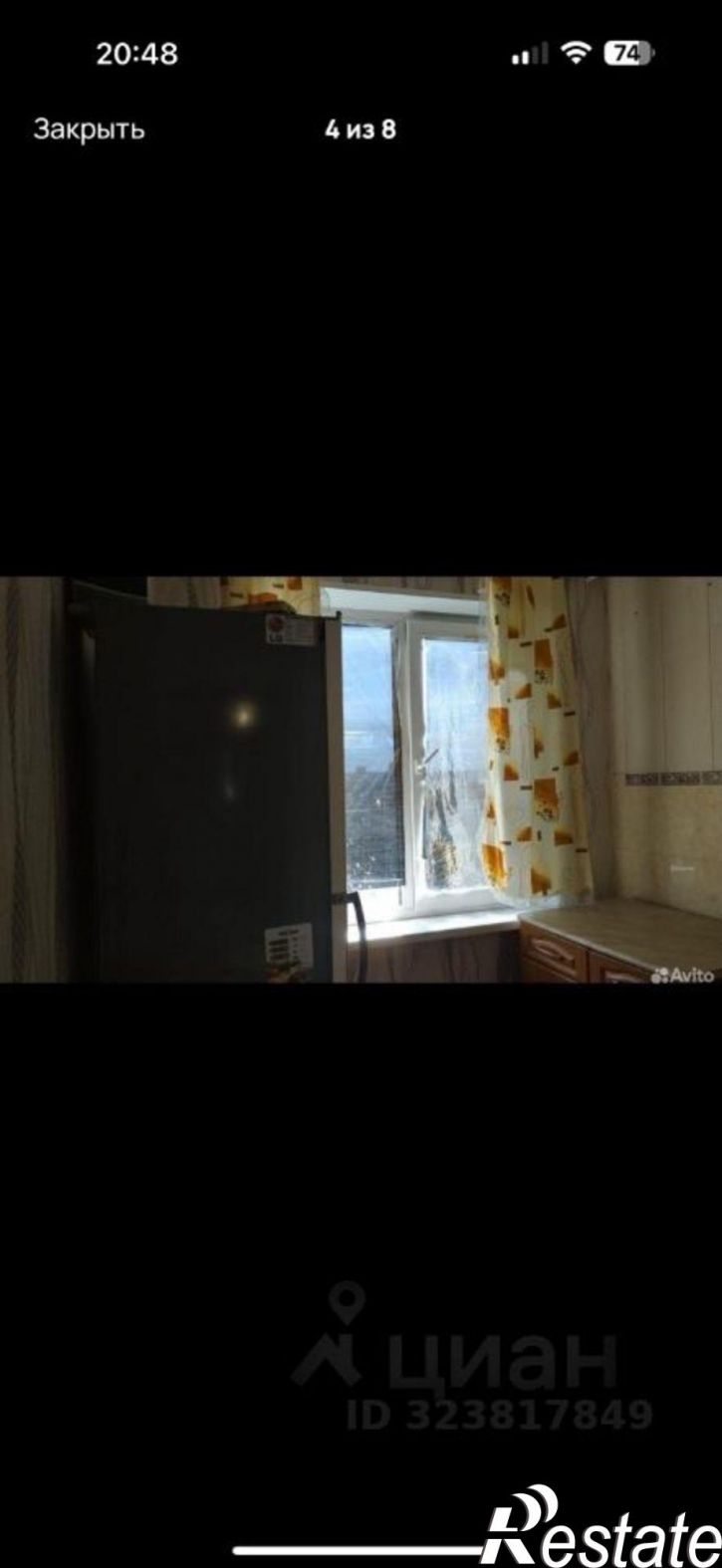 2-комн квартира Братская улица, 44А,  д. 44А