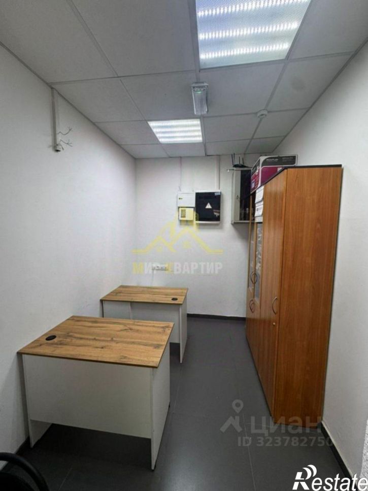 Офис проспект Ленина, 35,  д. 35