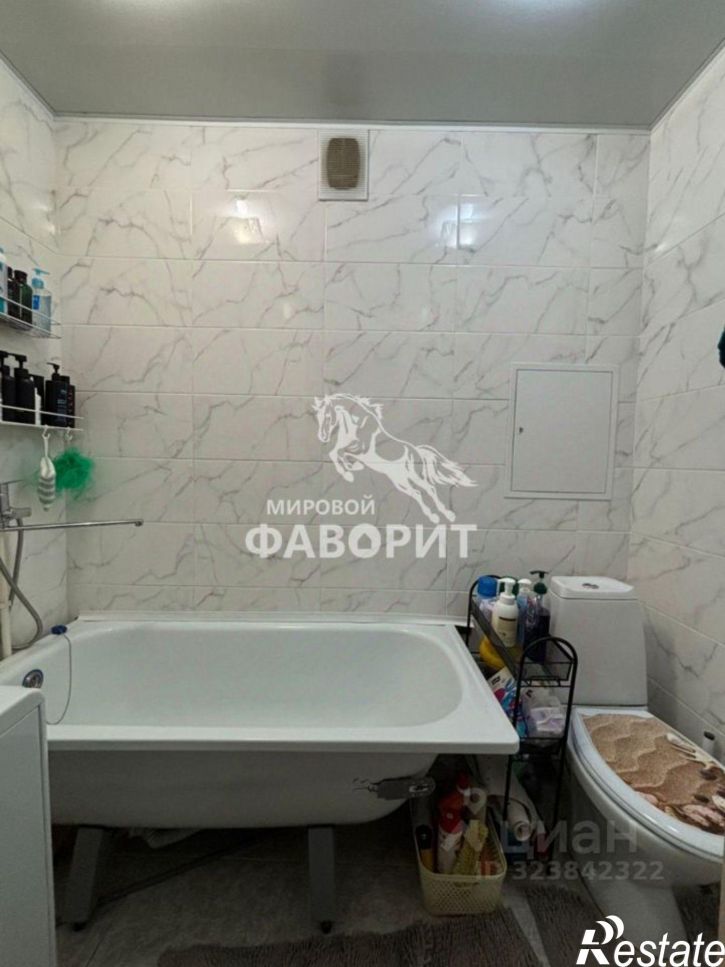 1-комн квартира ул Станиславского, 1Б,  д. 1Б