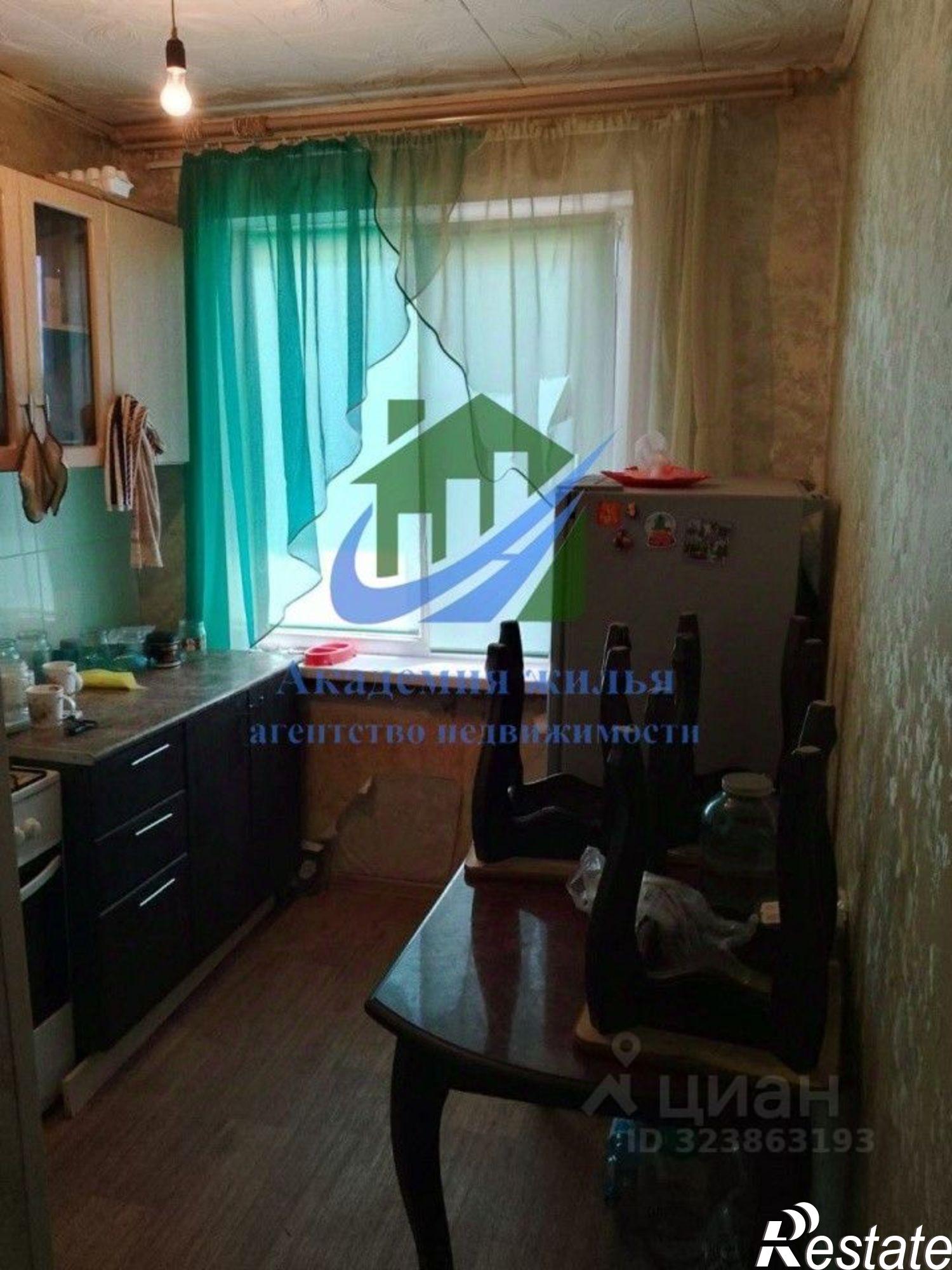 Купить квартиру за 1 520 000 рублей на улица Андреева, 3А