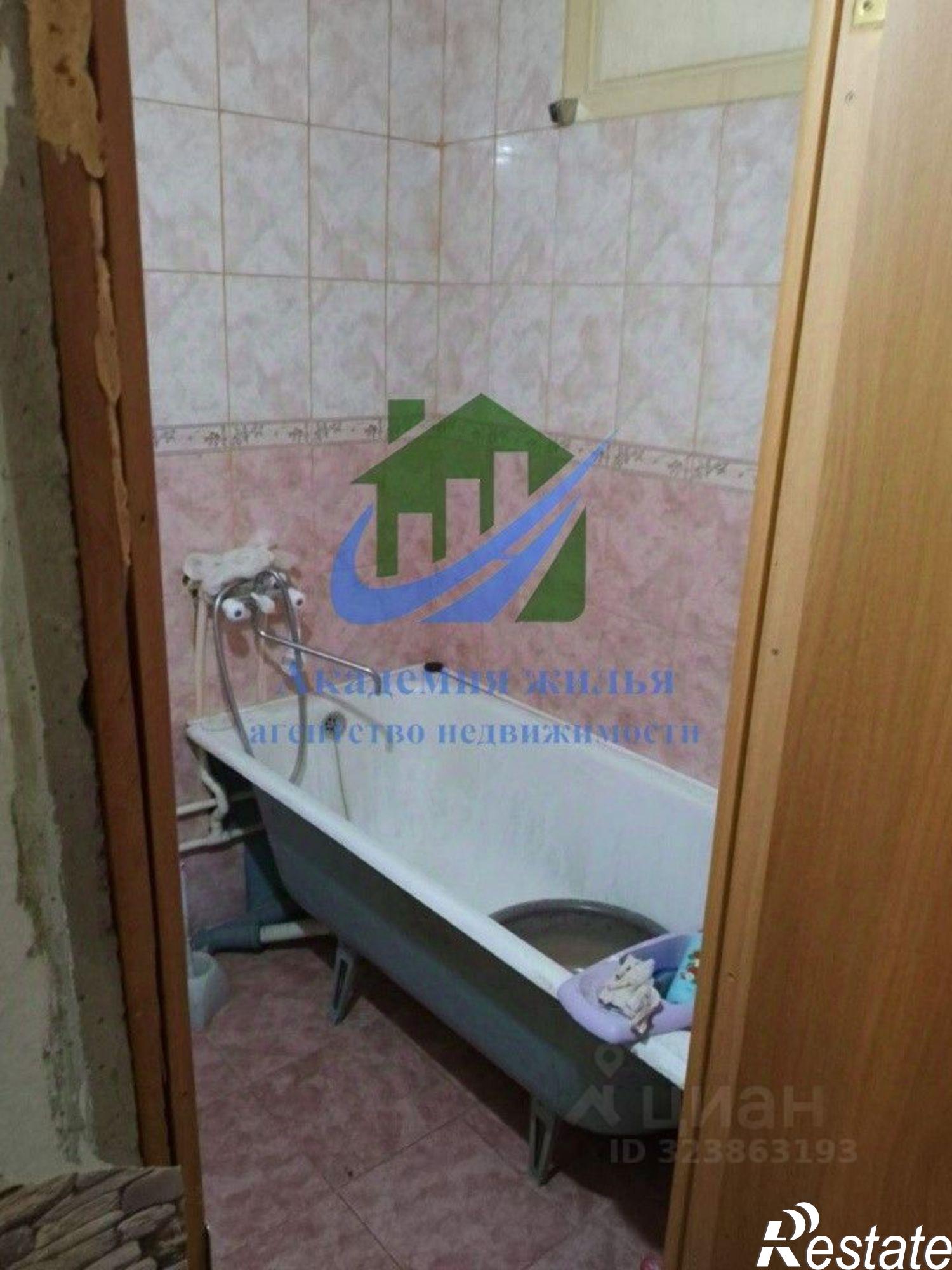 Купить квартиру за 1 520 000 рублей на улица Андреева, 3А