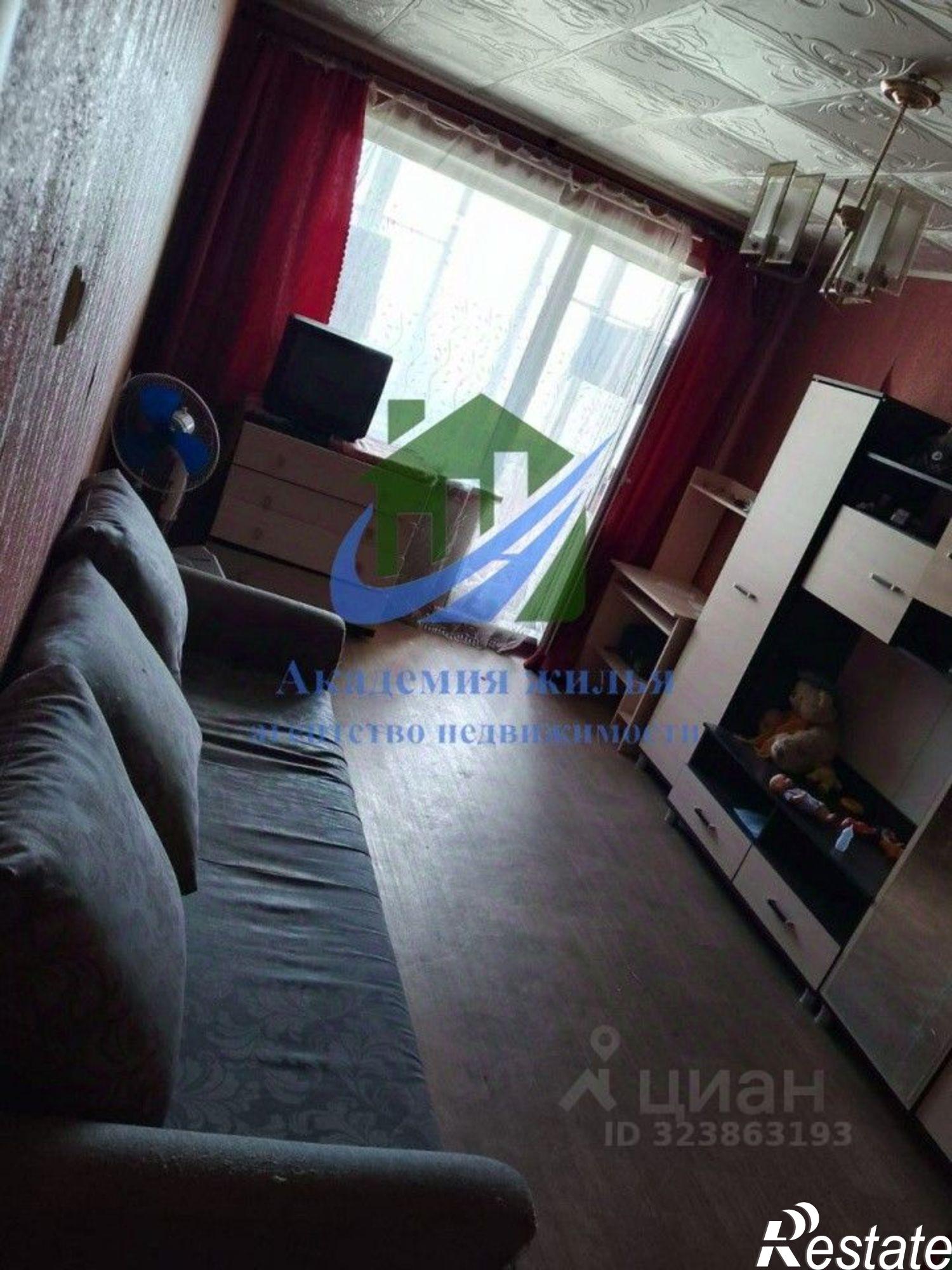 Купить квартиру за 1 520 000 рублей на улица Андреева, 3А