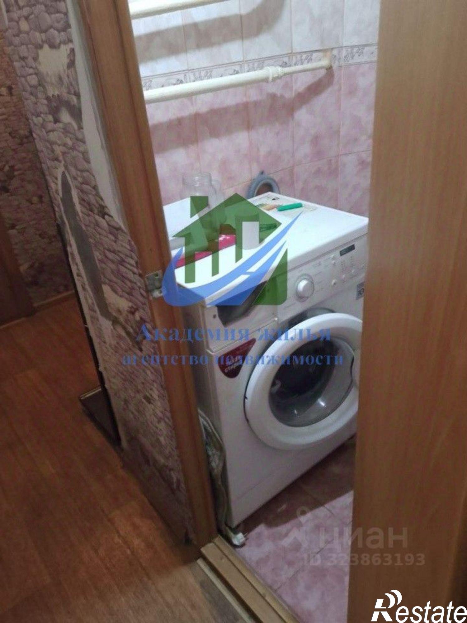 Купить квартиру за 1 520 000 рублей на улица Андреева, 3А