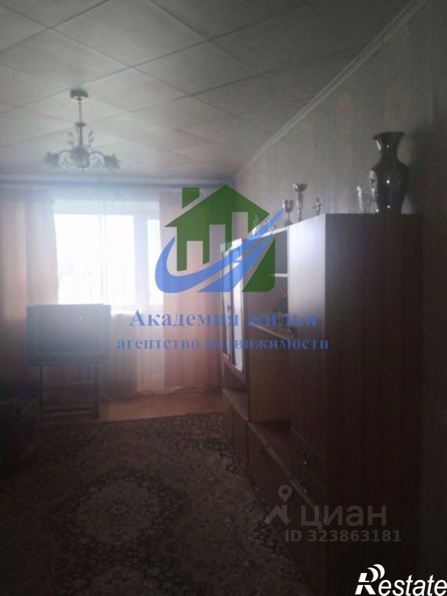 Купить квартиру за 2 750 000 рублей на ул Кубанская, 1А