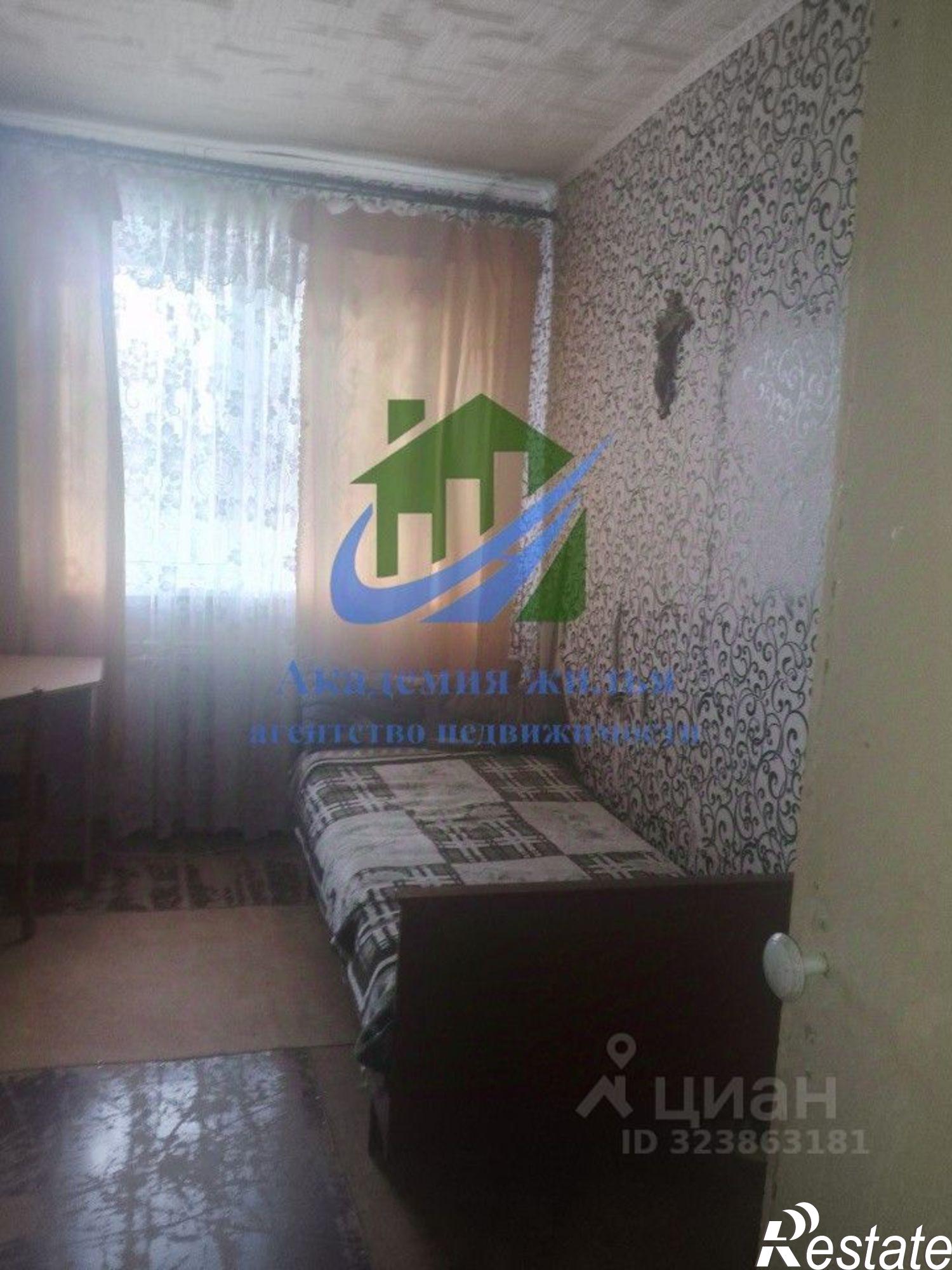 Купить квартиру за 2 750 000 рублей на ул Кубанская, 1А