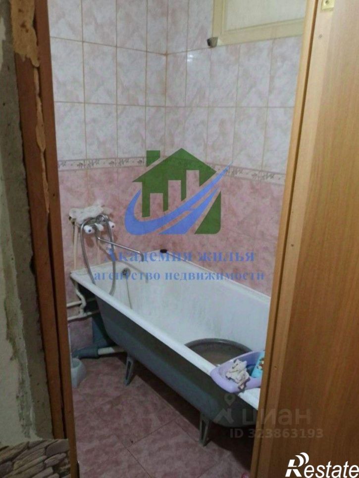 1-комн квартира улица Андреева, 3А,  д. 3А