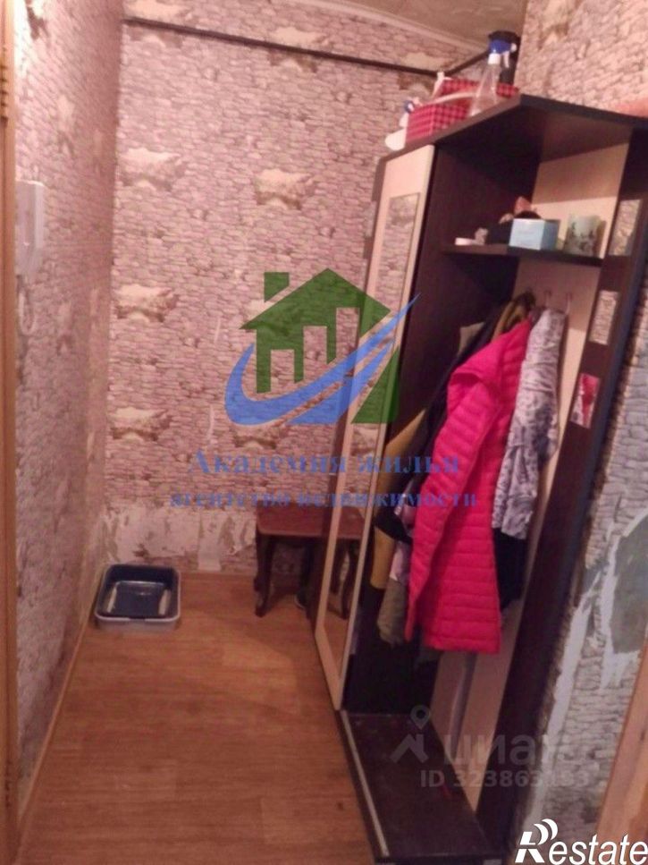 1-комн квартира улица Андреева, 3А,  д. 3А