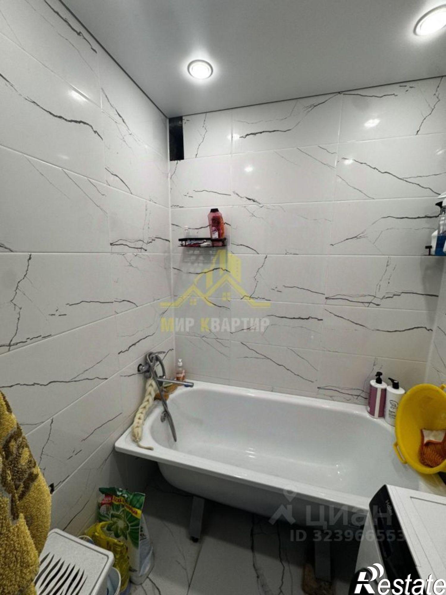 Купить квартиру за 7 000 000 рублей на ул Новомосковская, 92