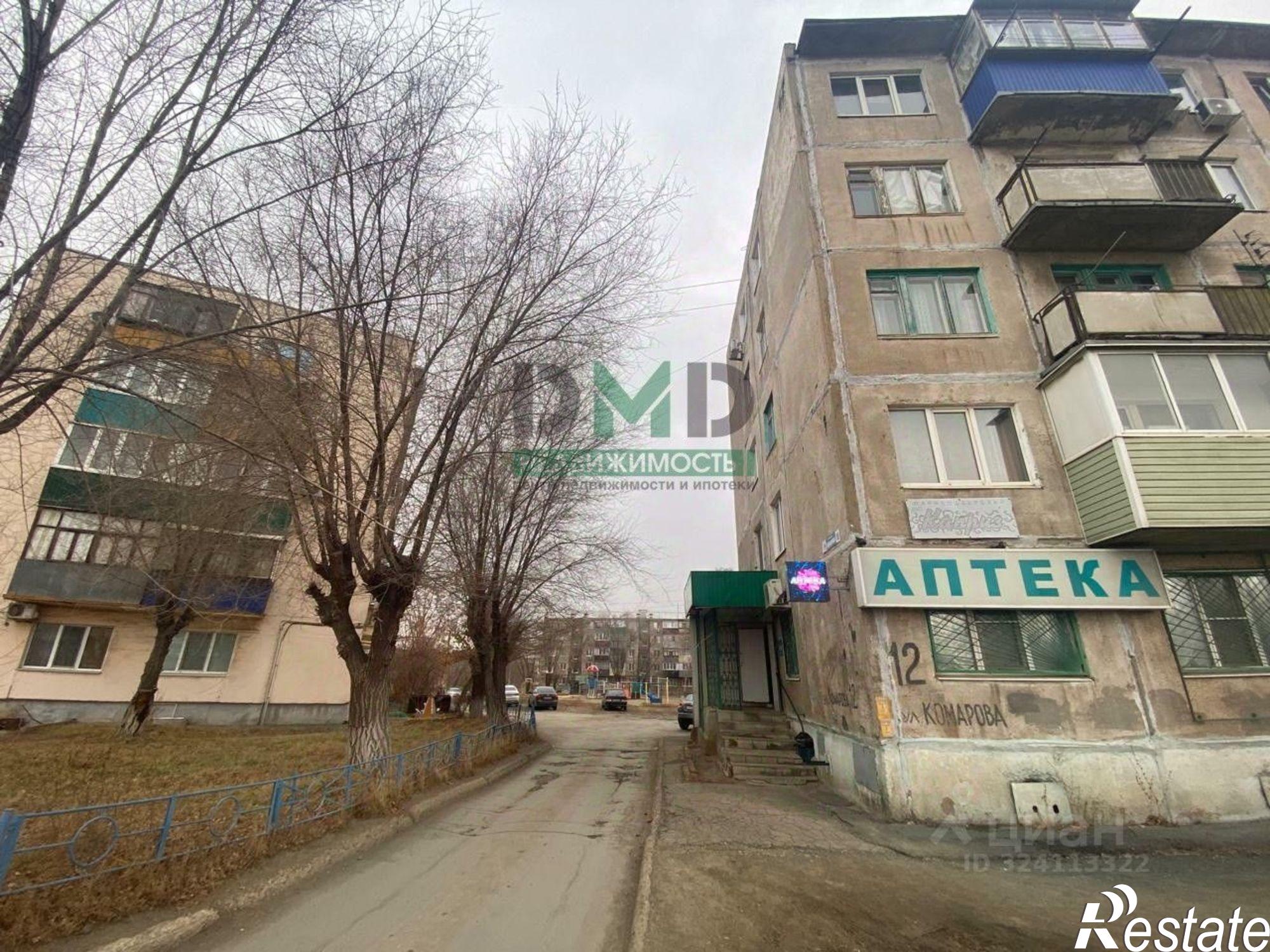 Купить квартиру за 1 999 000 рублей на улица Комарова, 20