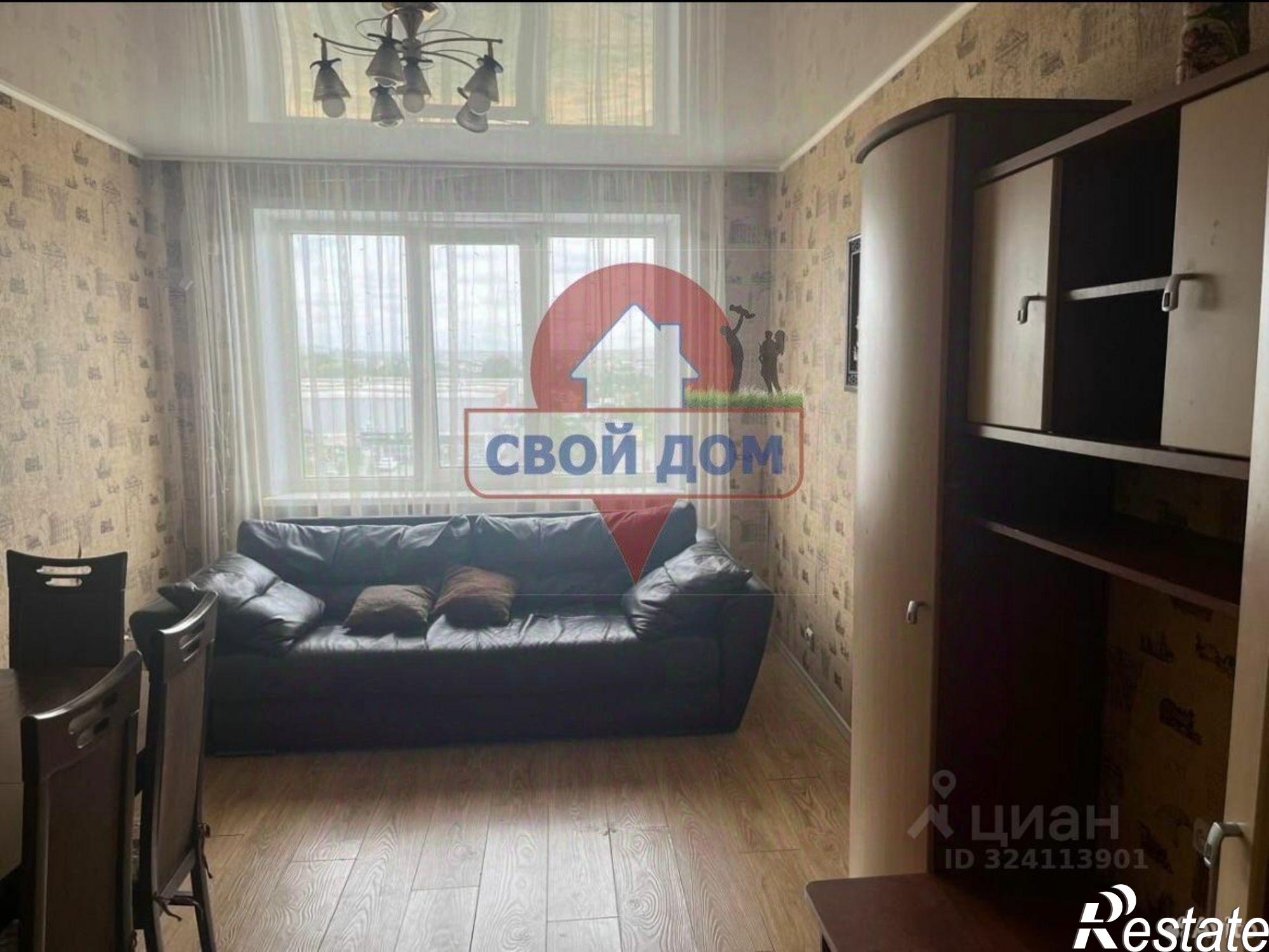 Купить квартиру за 5 000 000 рублей на улица Пацаева, 17