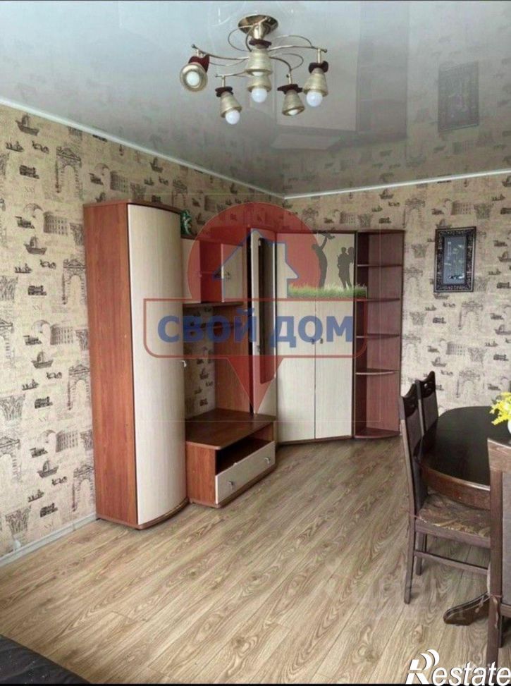 3-комн квартира улица Пацаева, 17,  д. 17