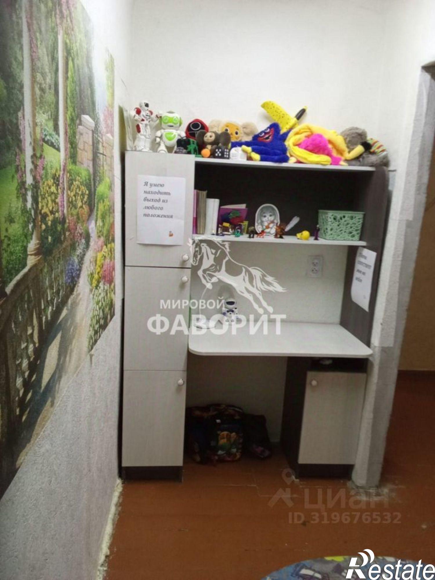 Купить квартиру за 1 750 000 рублей на ул Вокзальное шоссе, 10