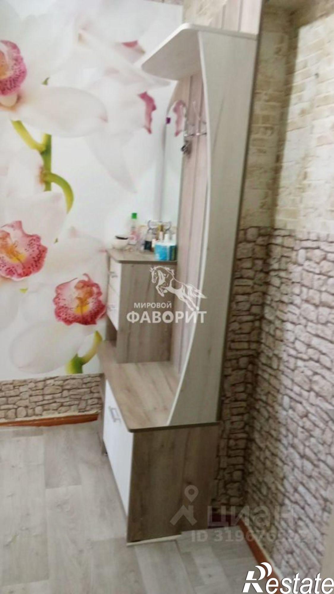 Купить квартиру за 1 750 000 рублей на ул Вокзальное шоссе, 10