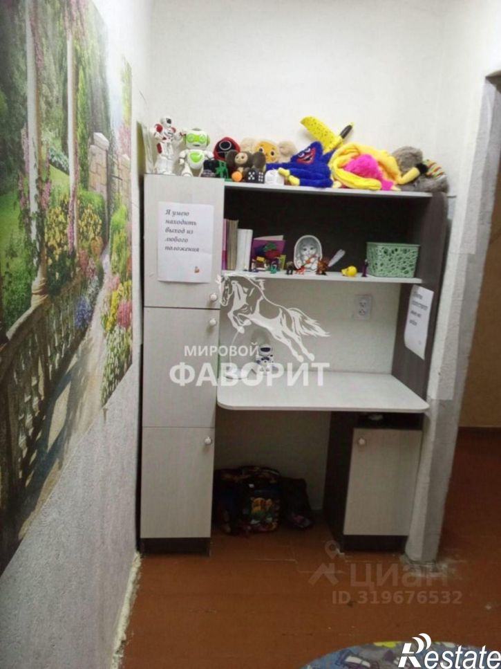 1-комн квартира ул Вокзальное шоссе, 10,  д. 10