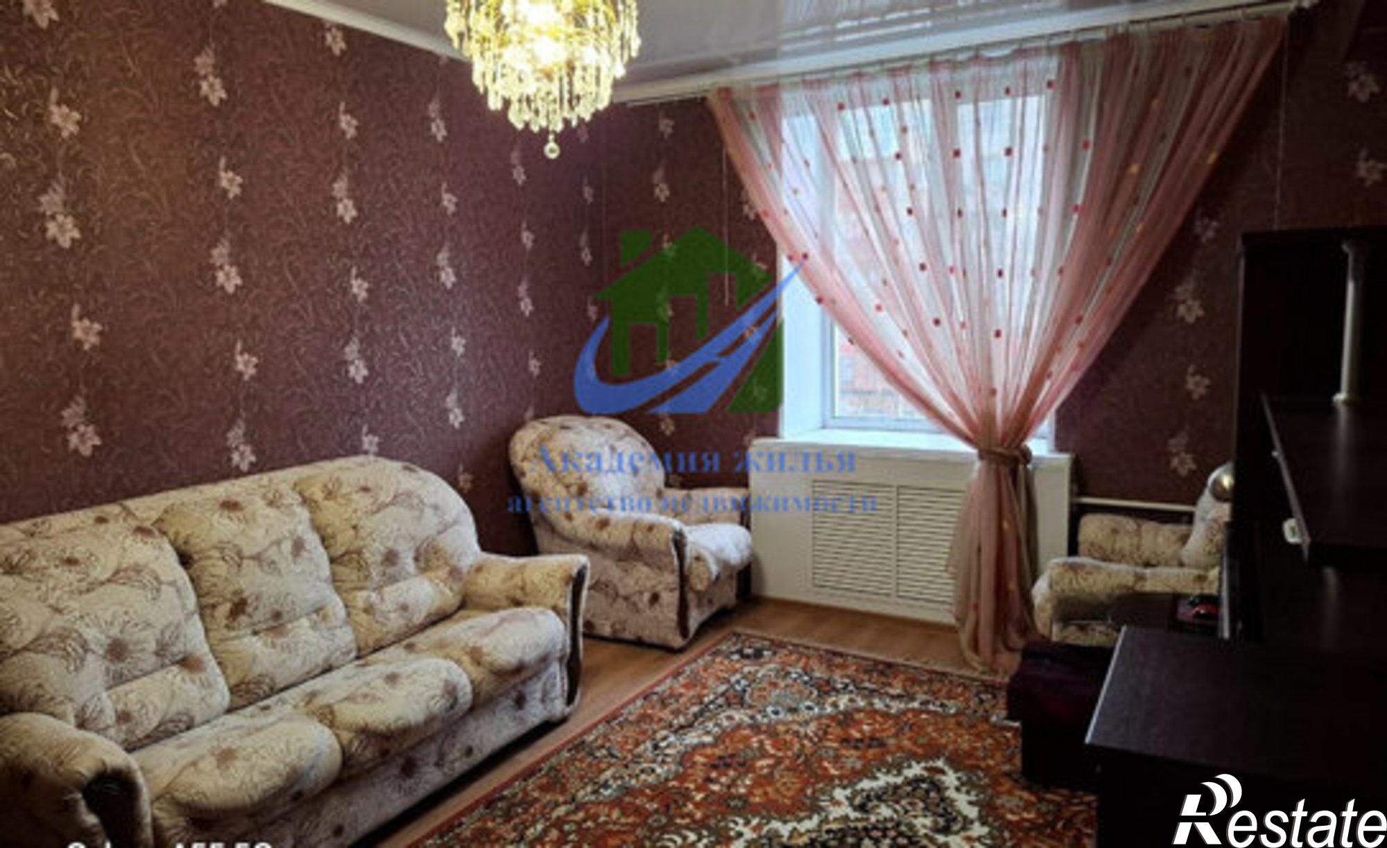 Купить квартиру за 4 800 000 рублей на проспект Мира, 21