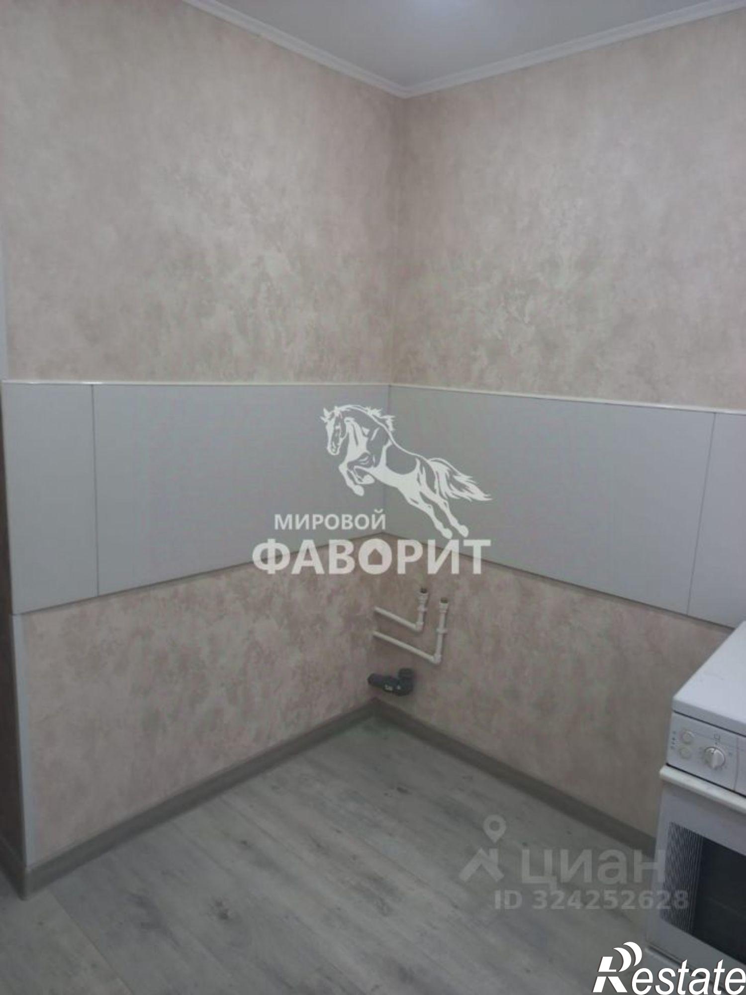 Купить квартиру за 3 250 000 рублей на проспект Ленина, 69А