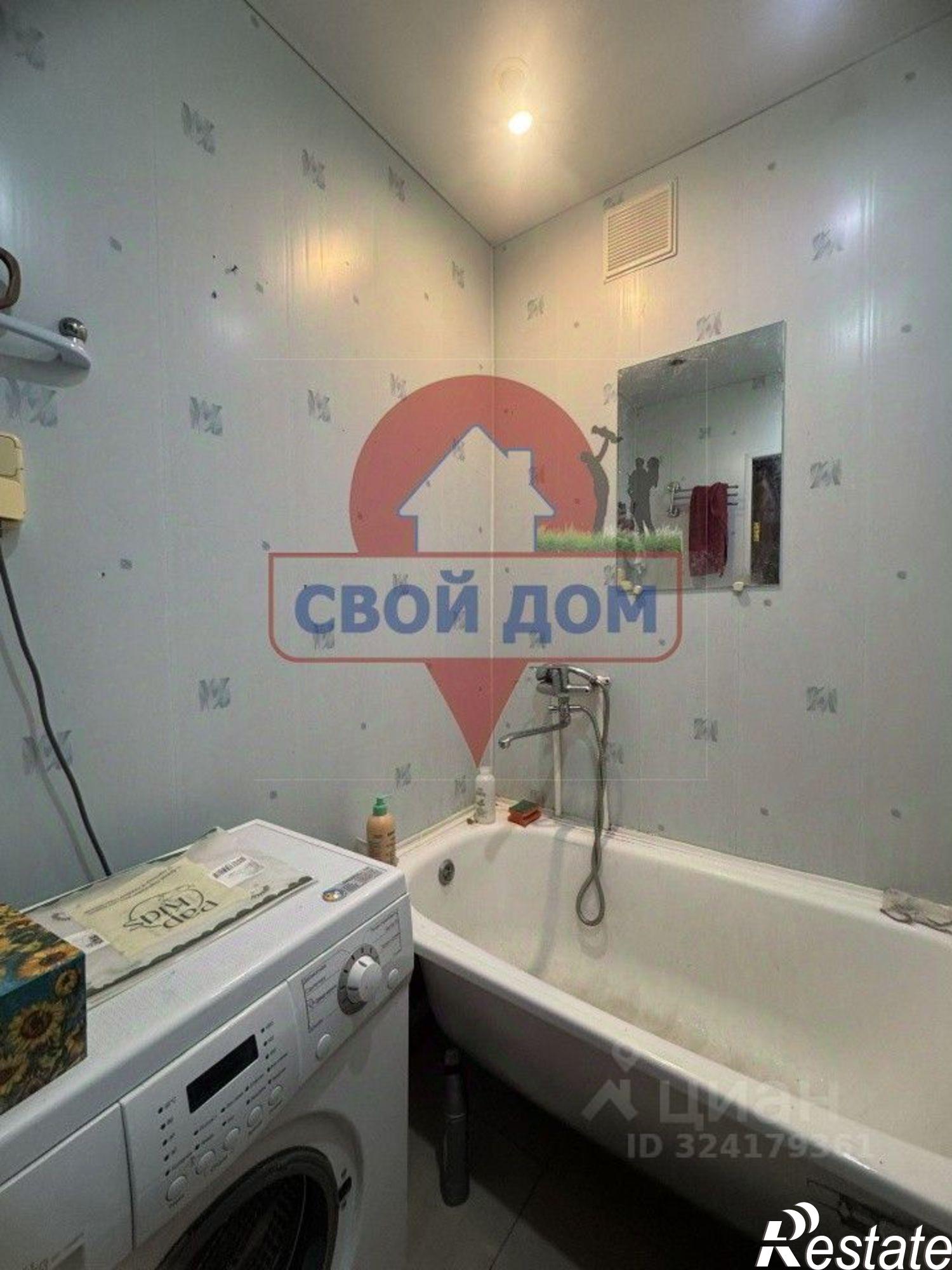 Купить квартиру за 2 600 000 рублей на Вокзальное шоссе, 7А