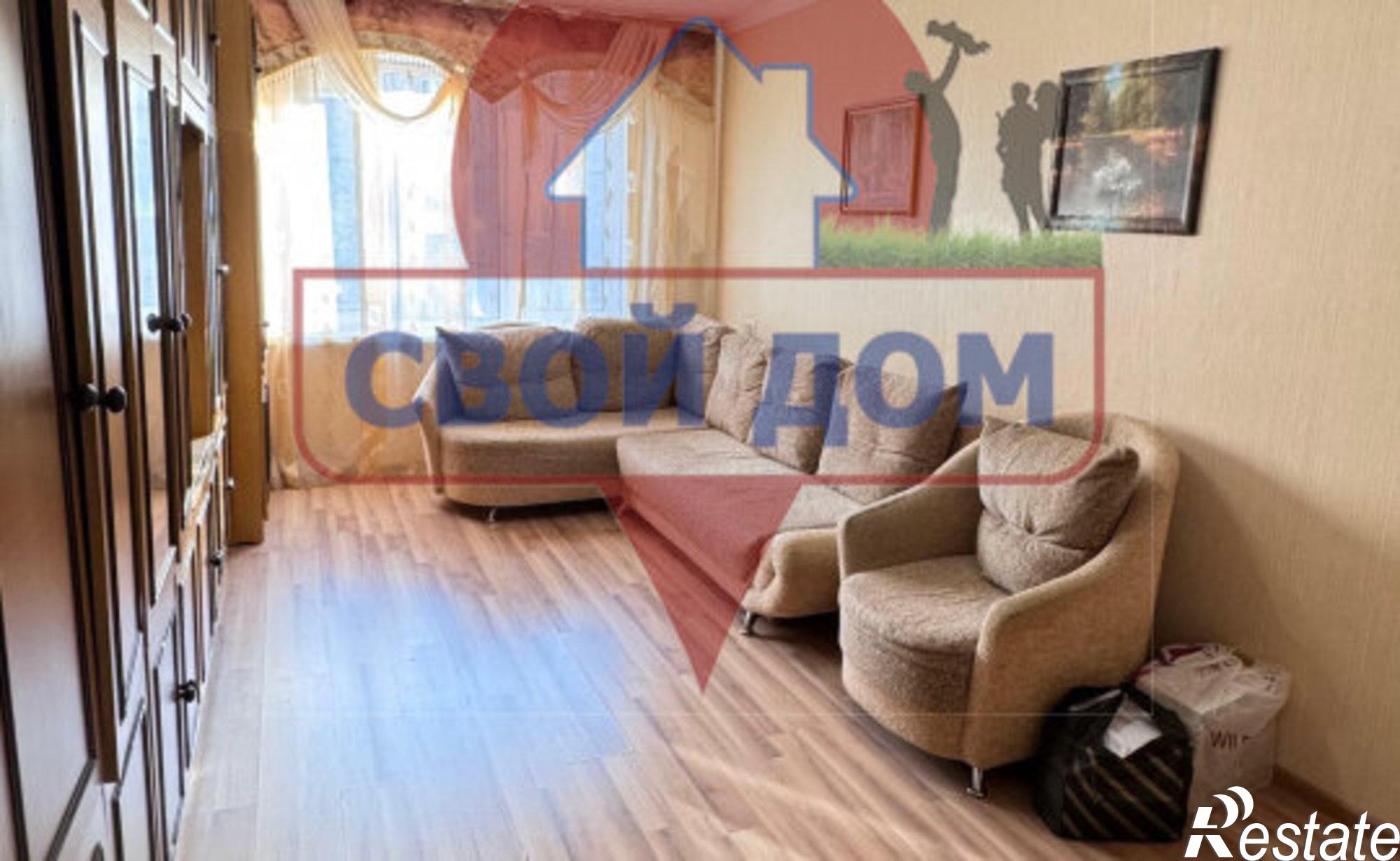 Купить квартиру за 3 050 000 рублей на ул Станиславского, 89А