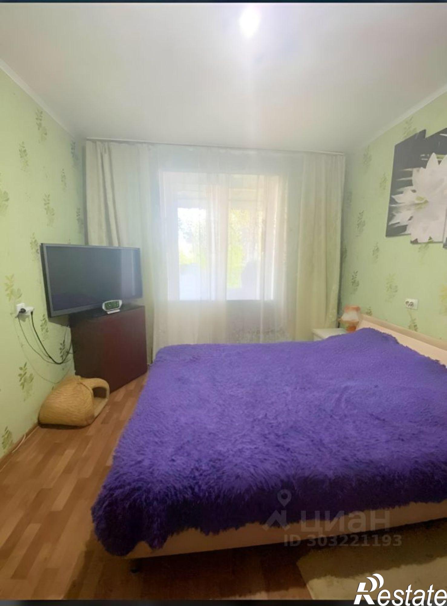 Купить квартиру за 4 550 000 рублей на проспект Ленина, 133А