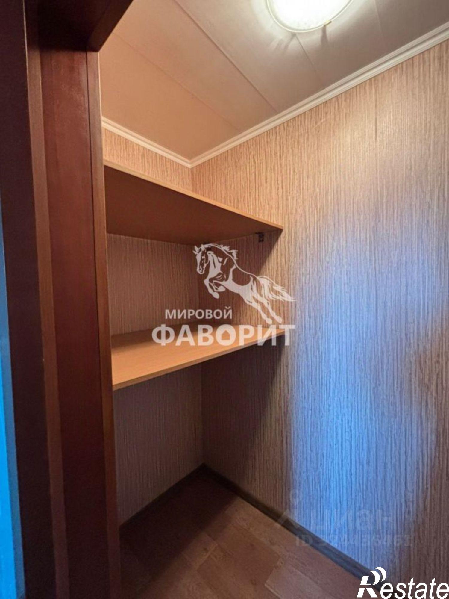 Купить квартиру за 3 000 000 рублей на проспект Ленина, 50