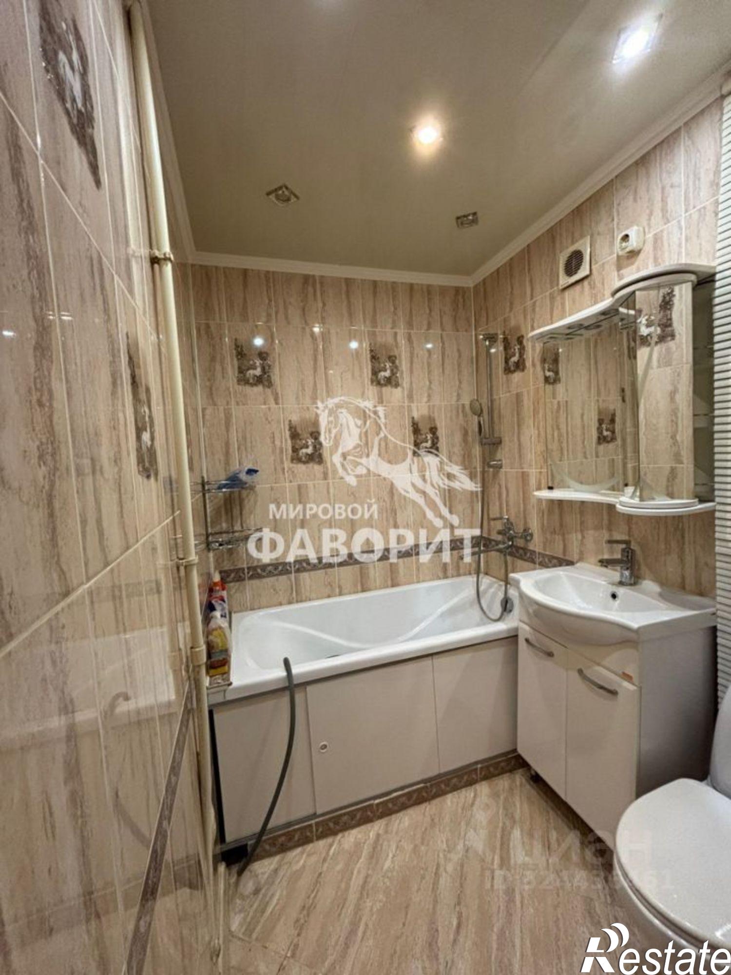 Купить квартиру за 3 000 000 рублей на проспект Ленина, 50