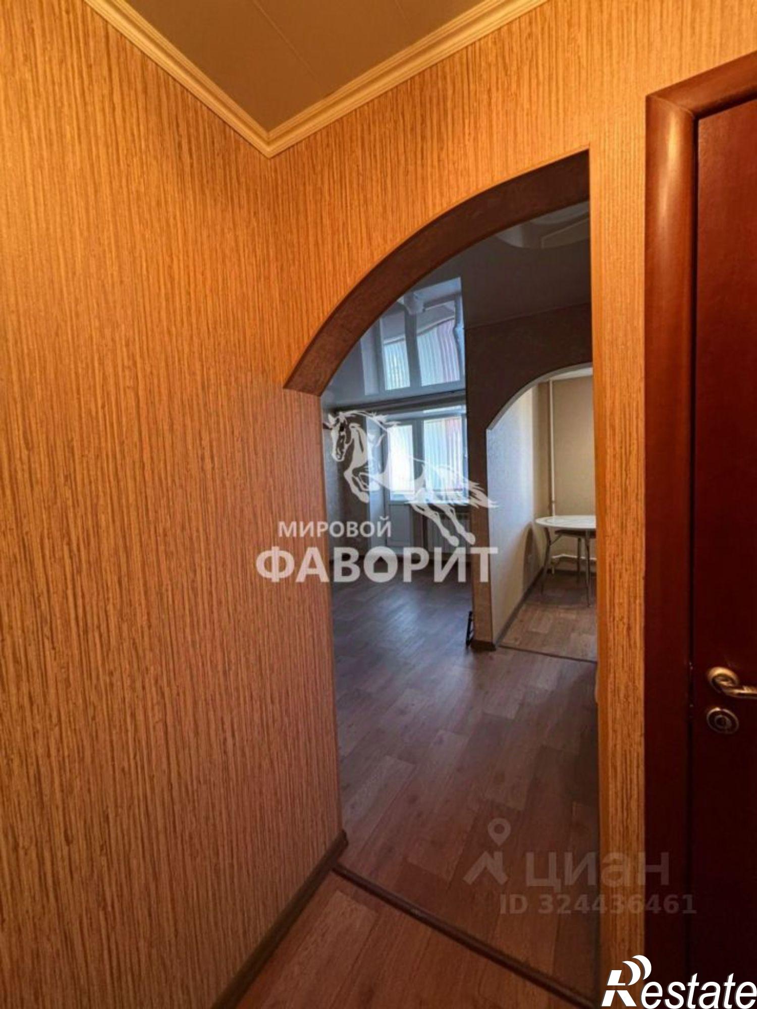 Купить квартиру за 3 000 000 рублей на проспект Ленина, 50