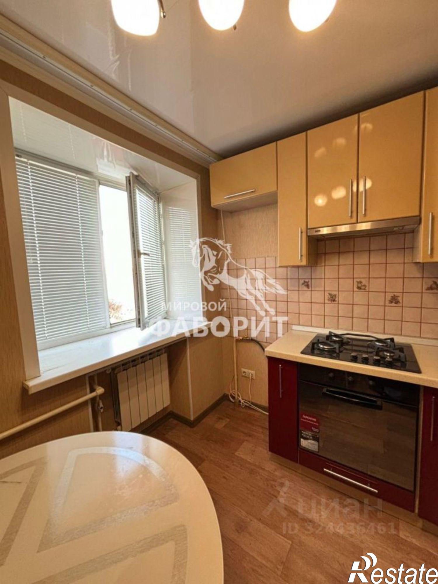 Купить квартиру за 3 000 000 рублей на проспект Ленина, 50