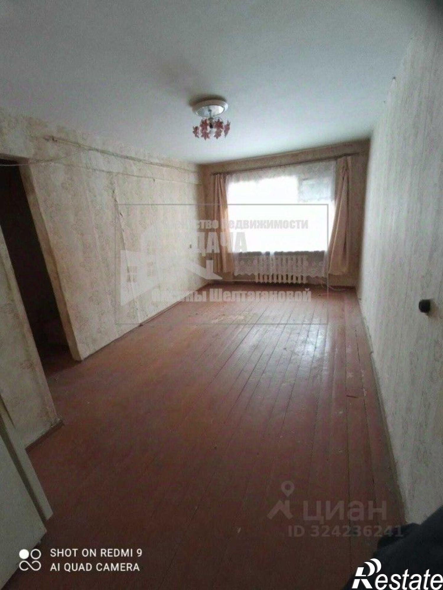 Купить квартиру за 1 300 000 рублей на ул Давыдова, 4