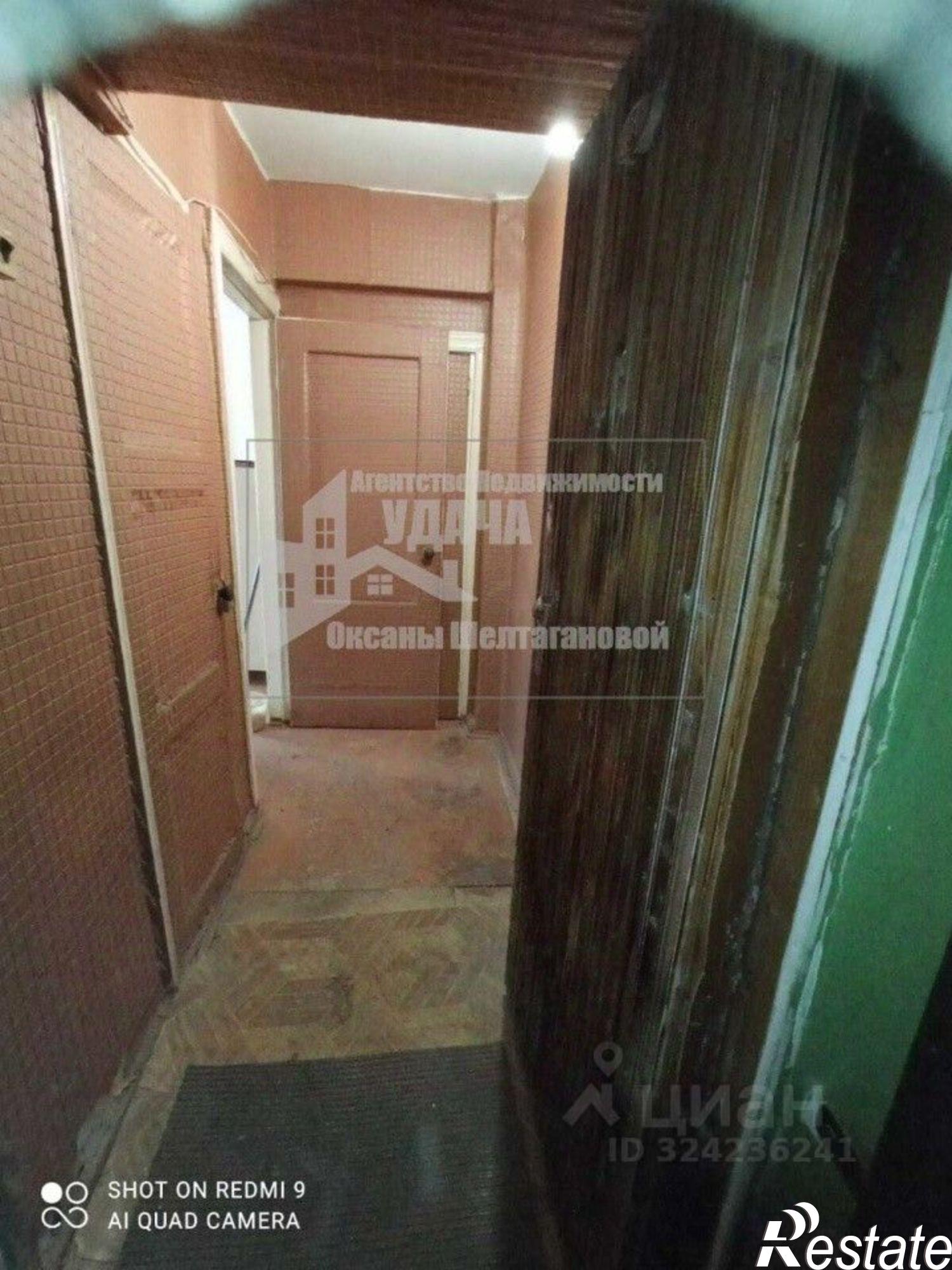 Купить квартиру за 1 300 000 рублей на ул Давыдова, 4