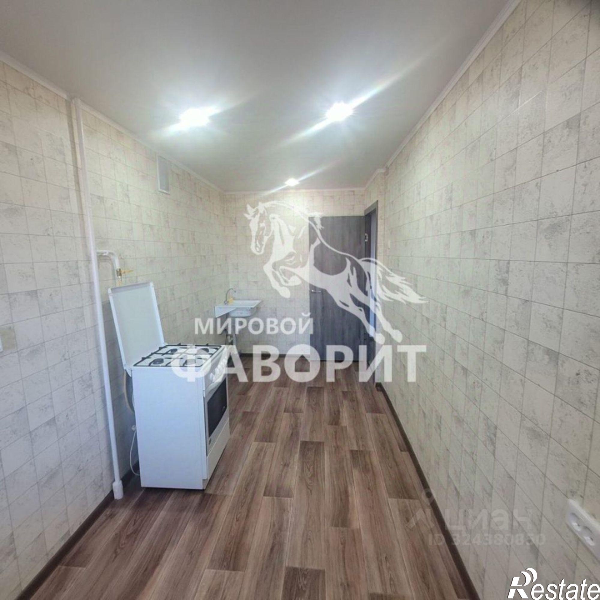 Купить квартиру за 2 000 000 рублей на Ялтинская улица, 85