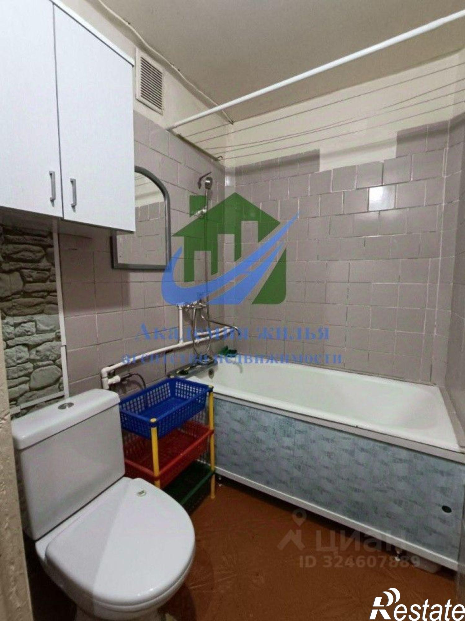 Купить квартиру за 2 800 000 рублей на улица Просвещения, 50А