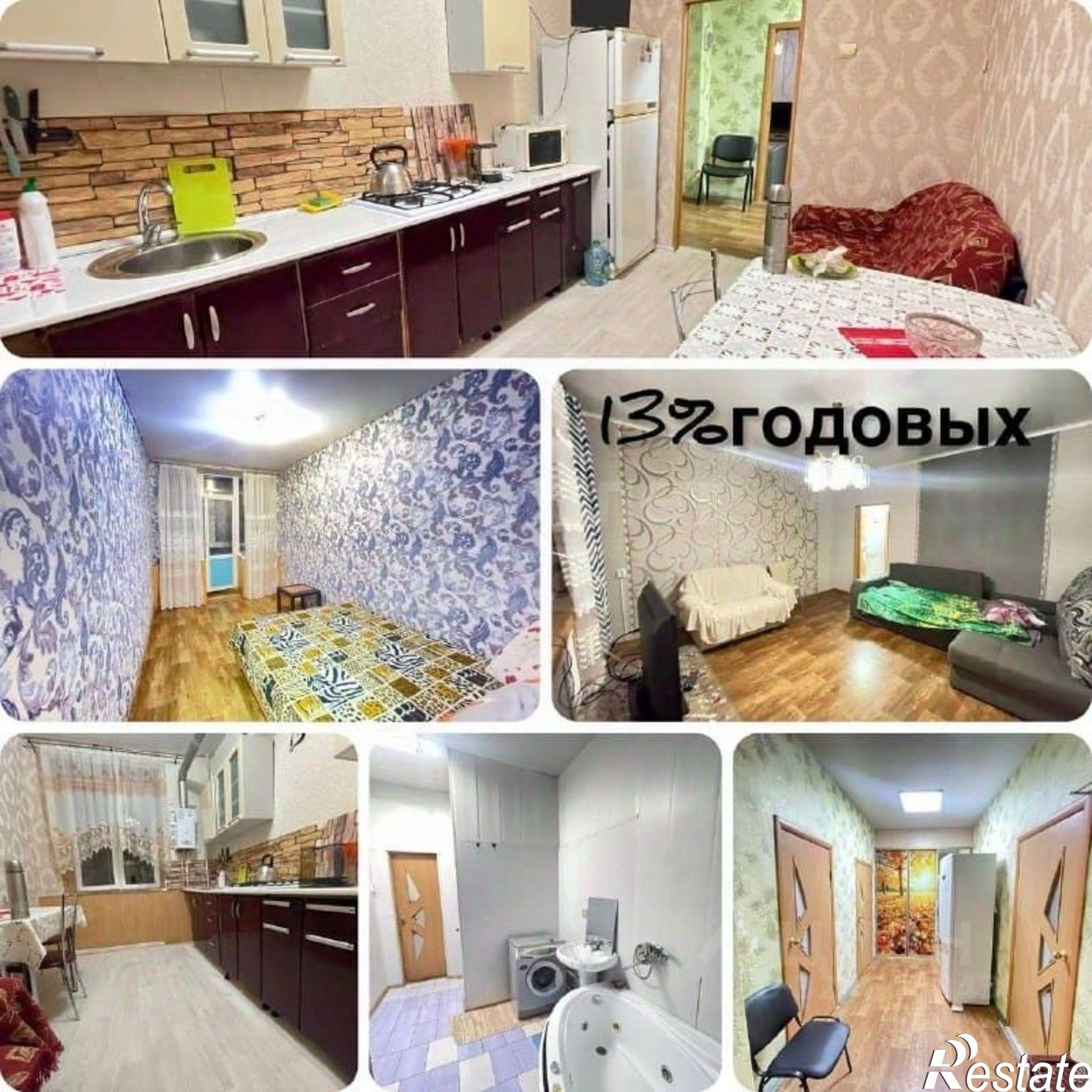 Купить квартиру за 3 749 000 рублей на улица Поля Лафарга, 53