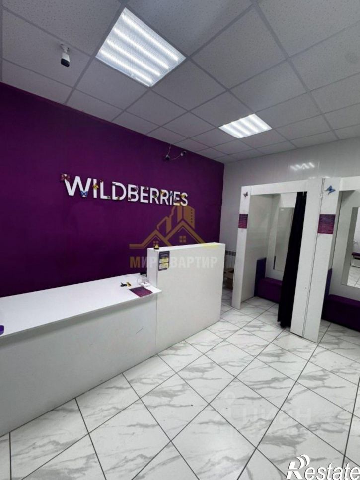 Помещение свободного назначения улица Горького, 153,  д. 153