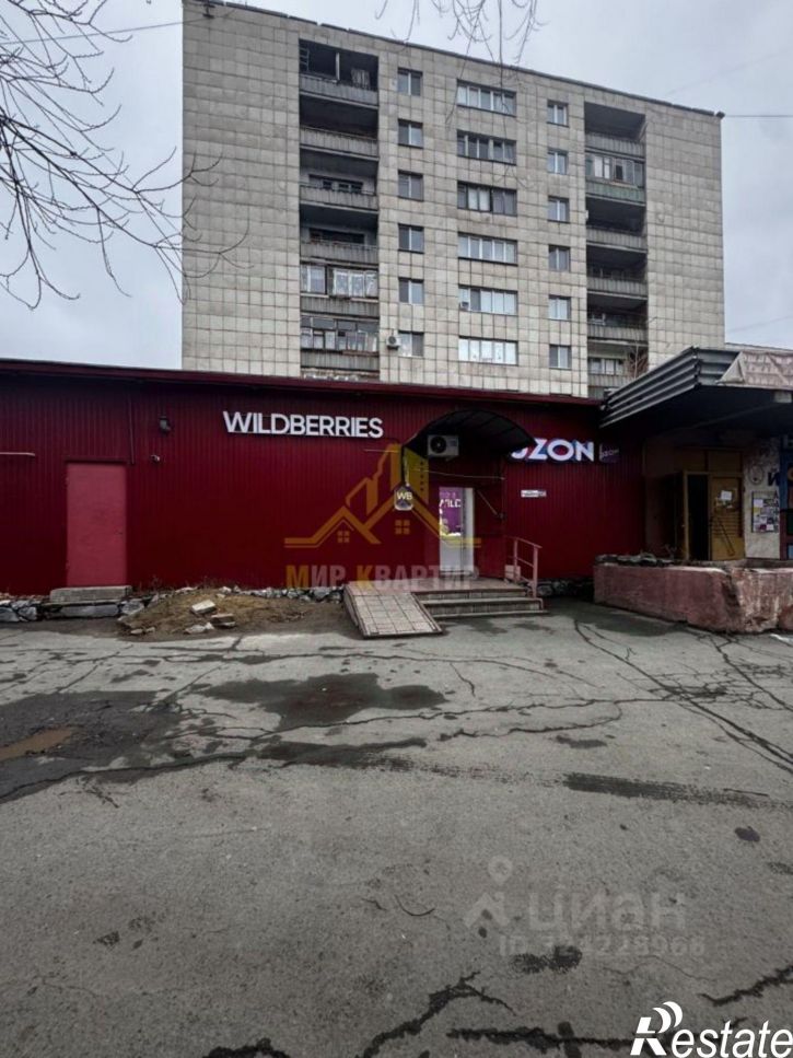 Помещение свободного назначения улица Горького, 153,  д. 153